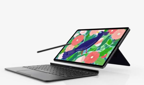 La Galaxy Tab S8 Ultra Pourrait bien être la Meilleure Tablette Android du Marché | FORCINEWS