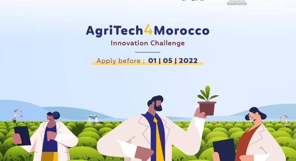 Agritech4Morocco : Premier Appel à Projets Innovants de "Génération Green" | Forcinews