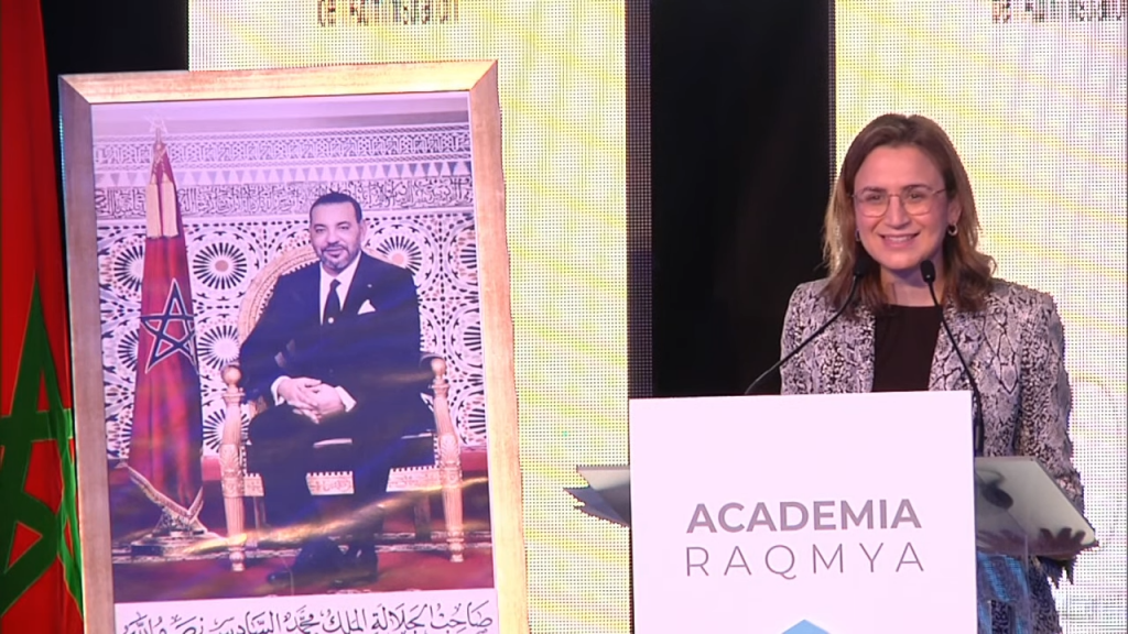 Ghita Mezzour, Ministre Transition Numérique - Academia Raqmya